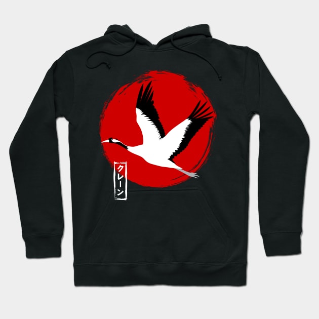 Japanese flying crane Hoodie by albertocubatas